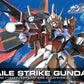 Gundam R01 1/144 HG Aile Strike Gundam | animota