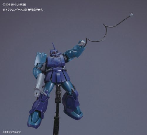 Gundam ZZ HGUC Zaku Mariner | animota