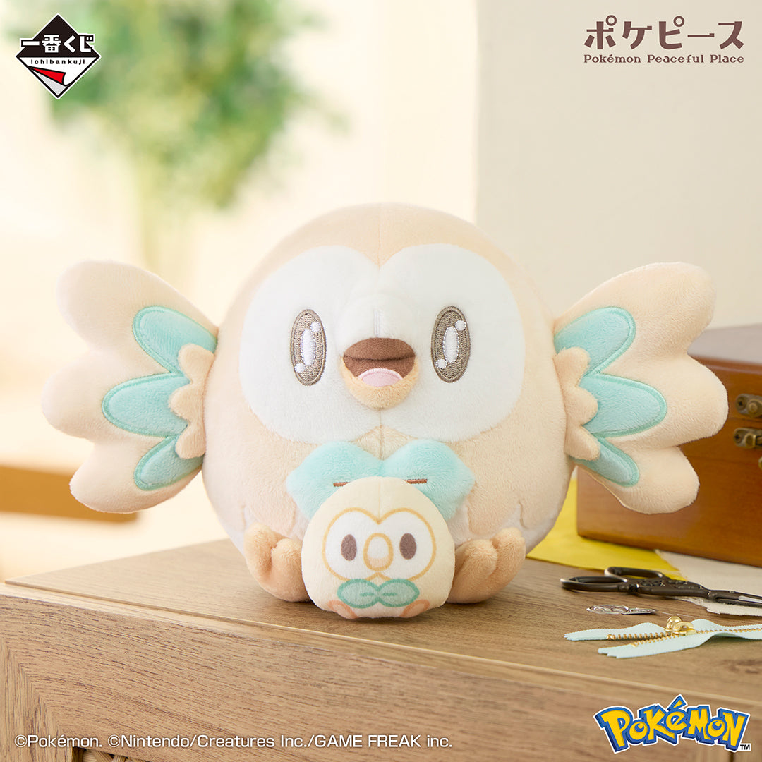 Poké Peace -A Moment of PEACE for Sewing- Rowlet Plush Toy [Ichiban-Kuji Prize D]