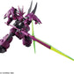 HG 1/144 "Mobile Suit Gundam: The Witch from Mercury" Guel's Dilanza | animota