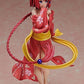 Y-STYLE - To Love-Ru Darkness: Mea Kurosaki Yukata Ver. 1/8 Complete Figure | animota