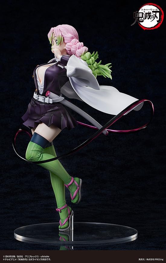 B-style Demon Slayer: Kimetsu no Yaiba Mitsuri Kanroji 1/4 Complete Figure | animota