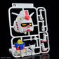 Gundam 1/1 Gunpla-kun (Runner Ver. with Reproduction Parts) | animota