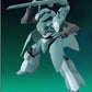 Gundam AGE HG08 1/144 Baqto(ovv-a) | animota