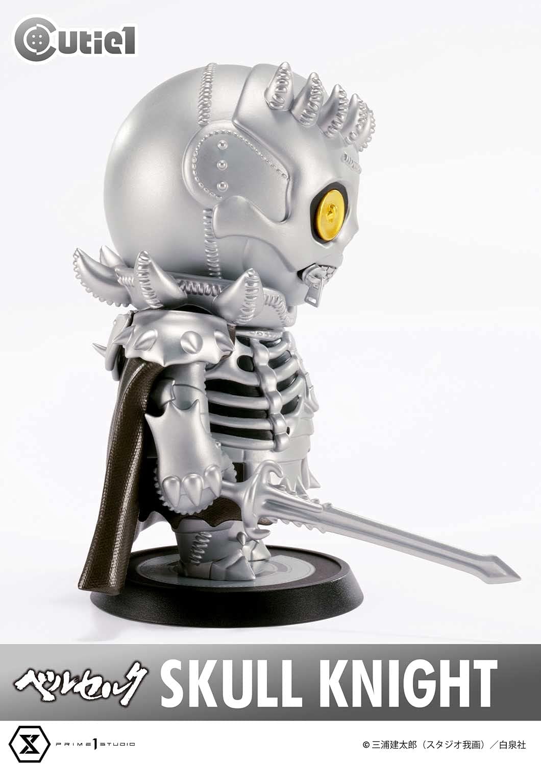 Cutie1 Berserk Skull Knightanimota