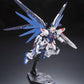 Gundam RG ZGMF-X10A Freedom Gundam | animota