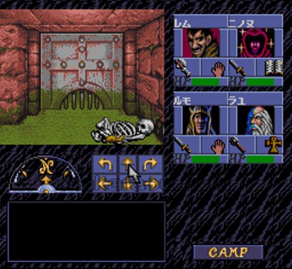 Eye of the Beholder.SUPER Famicom Japanese Version