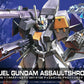 Gundam R02 1/144 HG Duel Gundam | animota