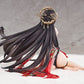 Punishing: Gray Raven Qu: Crimson Blessing 1/7 Complete Figure | animota