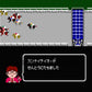 Best Keiba Derby Stallion.Famicom Japanese Version