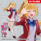 Classroom of the Elite - Coreful Figure - Kei Karuizawa - Uniform Ver. [Taito Online Crane Limited]