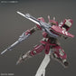 HG 1/144 "Mobile Suit Gundam Iron-Blooded Orphans Urdr-Hunt" Schwalbe Custom (Cyclase Custom) | animota