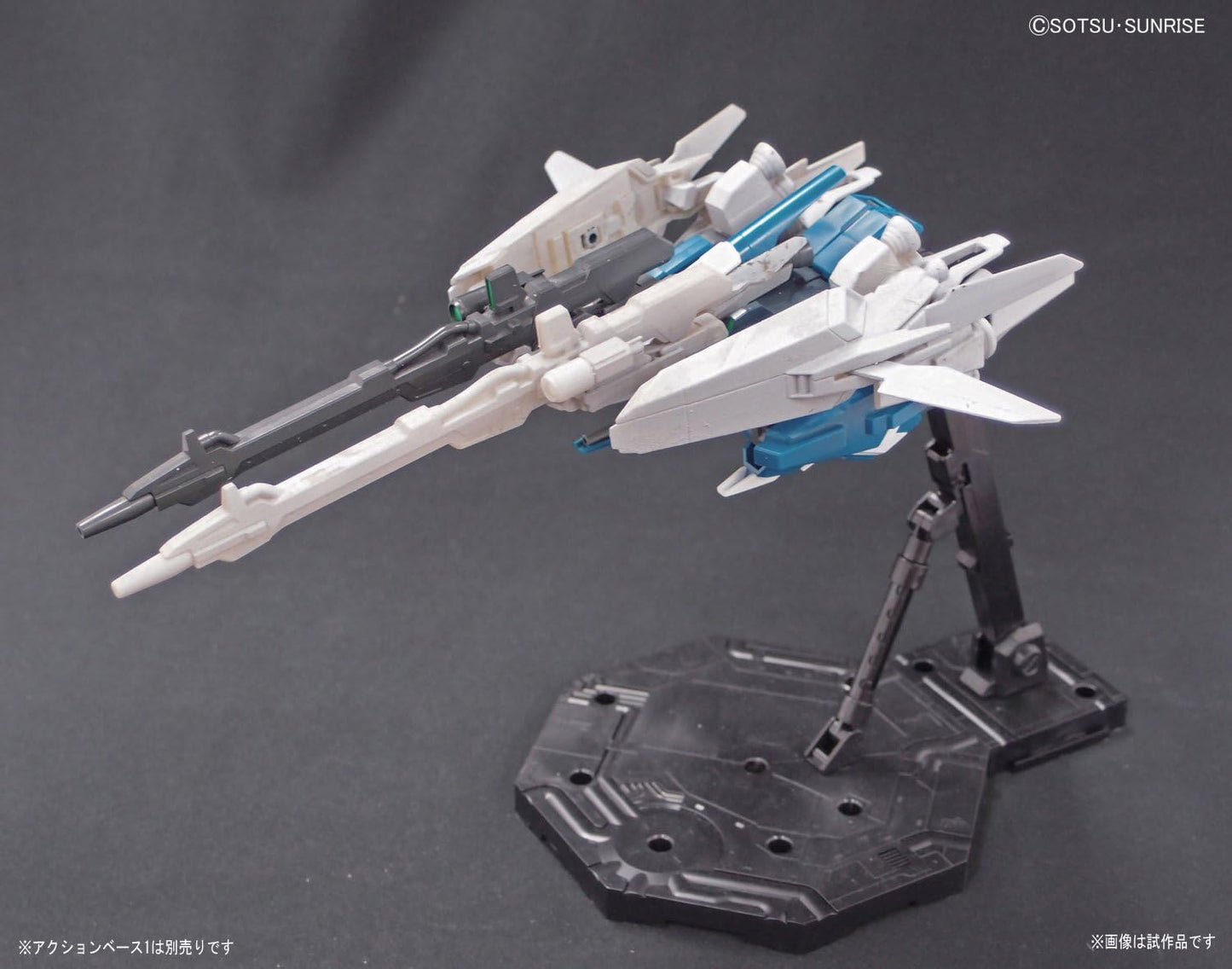 Gundam UC HGUC ReZEL Defenser b Unit | animota