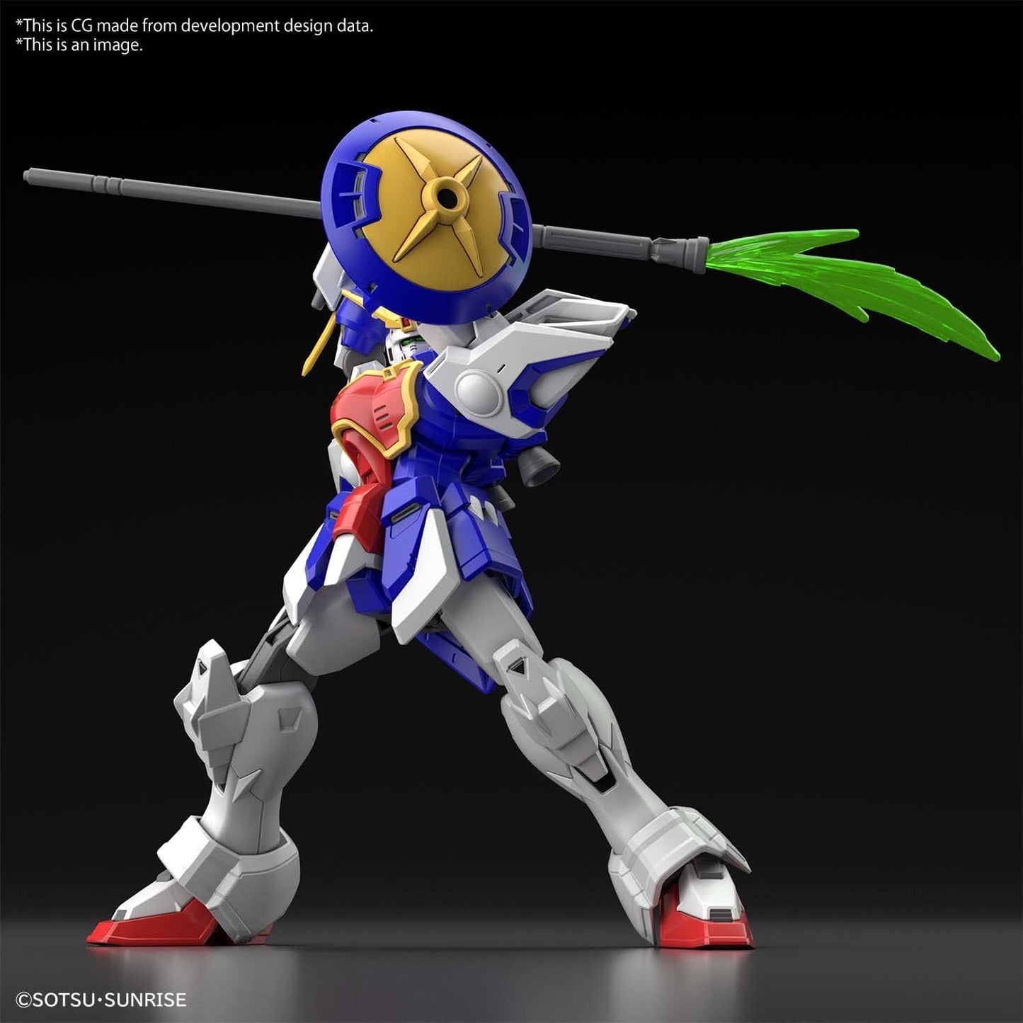 HG 1/144 HGAC "Gundam W" Shenlong Gundam | animota