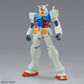 Entry Grade "Mobile Suit Gundam" RX-78-2 Gundam (Full Weapons Set) | animota