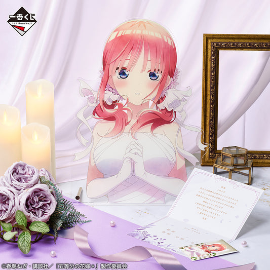 The Quintessential Quintuplets＊ - Memorial Collections - Bust-Up Acrylic Board (Nino Nakano Wedding) [Ichiban-Kuji Prize C]