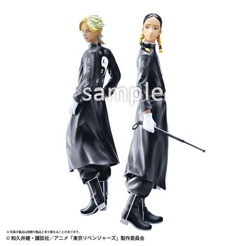 Tokyo Revengers Statuette PVC 1/7 Manjiro Sano: Volume 24 Cover Illustration Ver. 24 cm