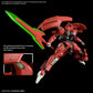 HG 1/144 "Mobile Suit Gundam: The Witch from Mercury" Darilbalde | animota