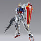 METAL BUILD Strike Gundam "Mobile Suit Gundam SEED" [METAL BUILD Infinity, Tamashii Web Shoten Exclusive] | animota