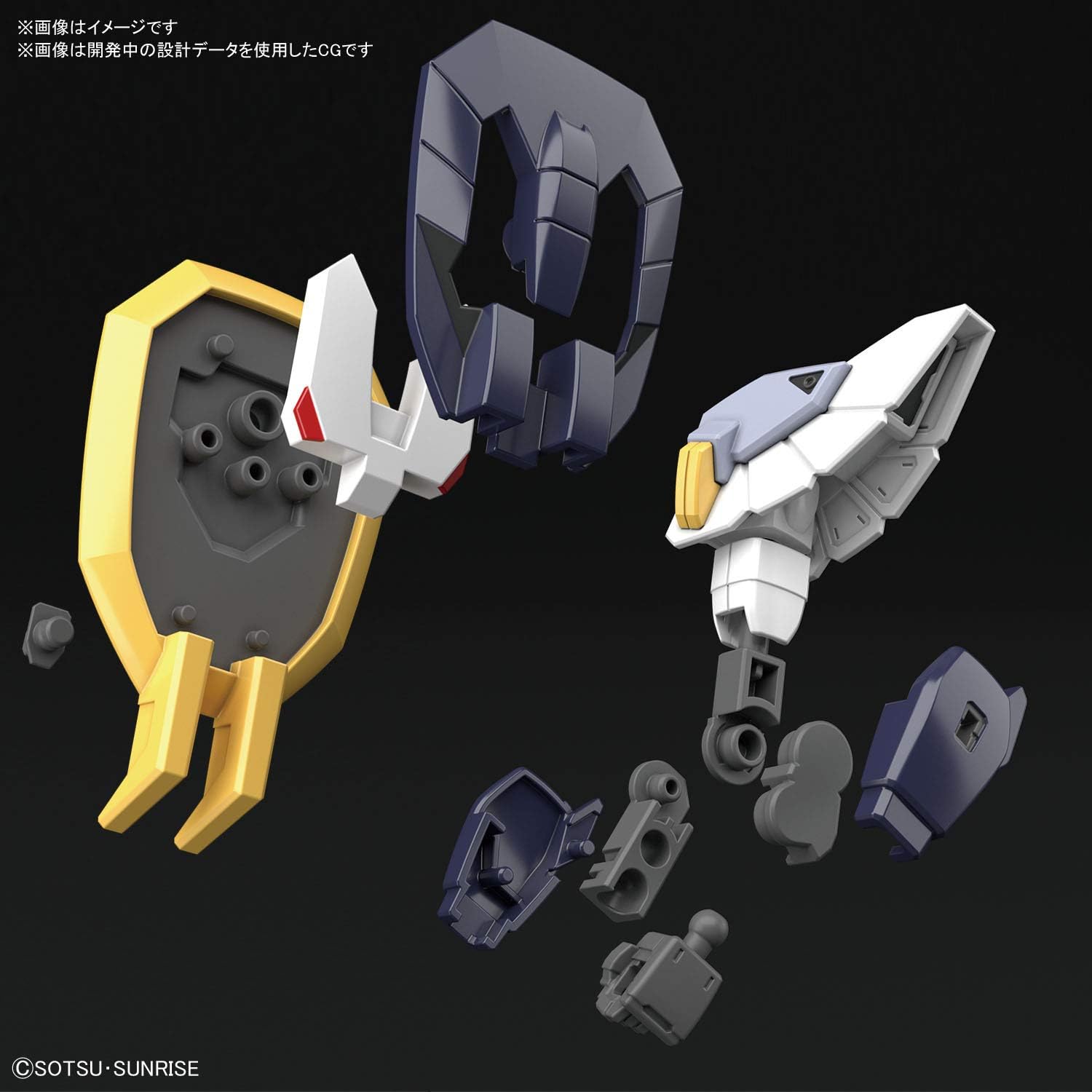 Gundam W HGAC 1/144 Gundam Sandrock & "Gundam Breaker Mobile" Product Code Set | animota