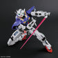 Gundam 00 PG 1/60 Gundam Exia | animota