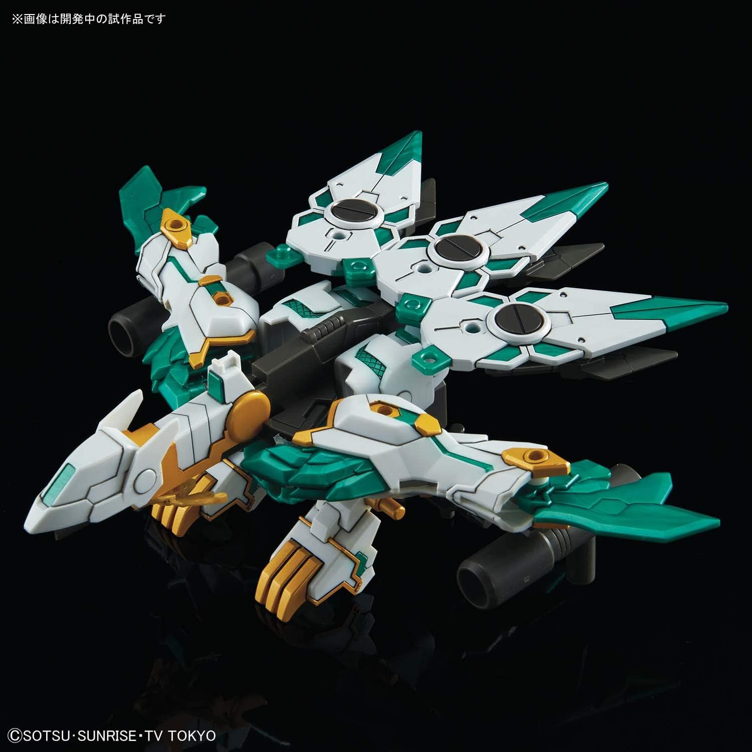 HGBD "Gundam Build Divers" RX-Zeromaru Shinki Kessho | animota