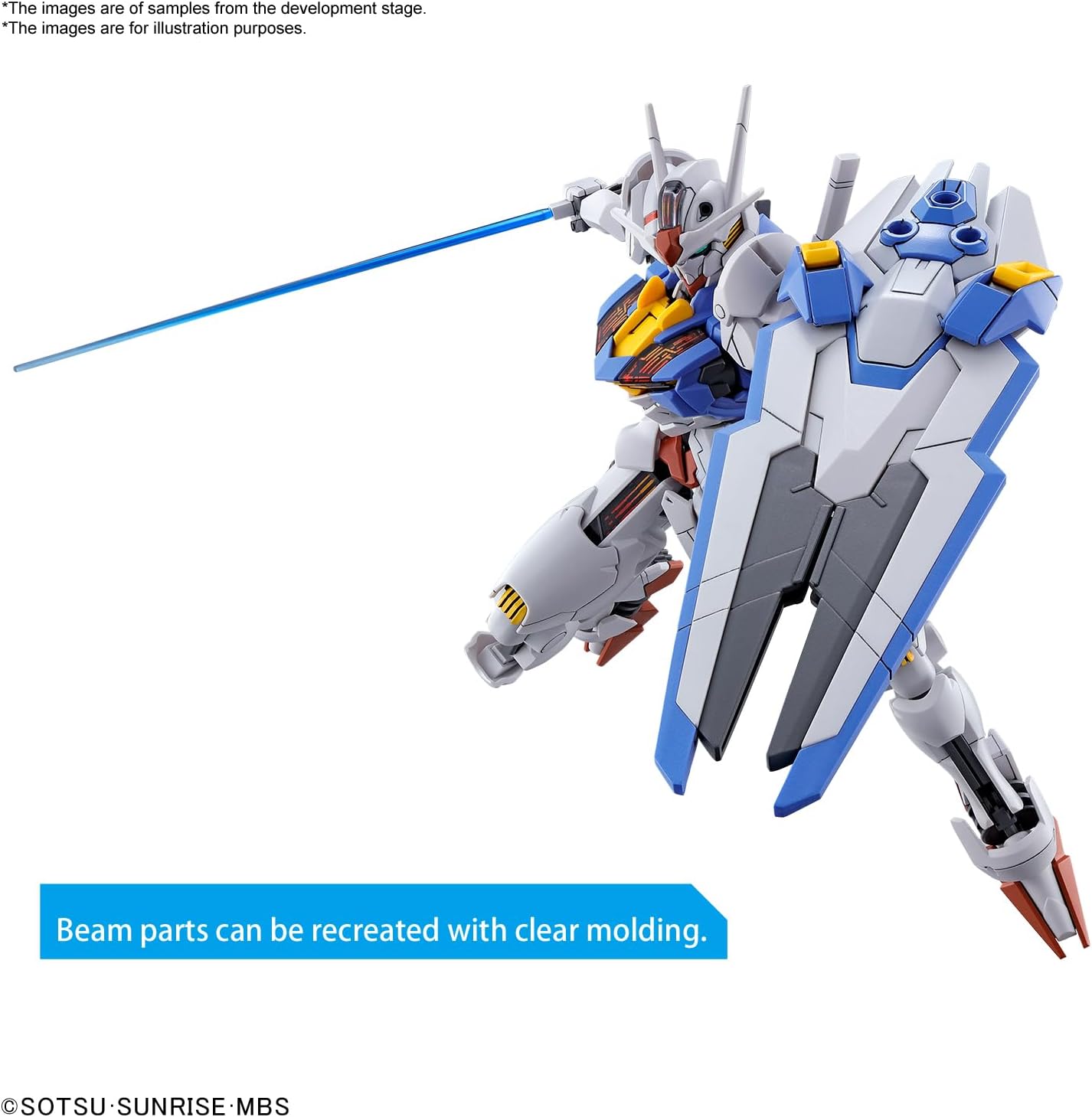 HG 1/144 "Mobile Suit Gundam: The Witch from Mercury" Gundam Aerial | animota