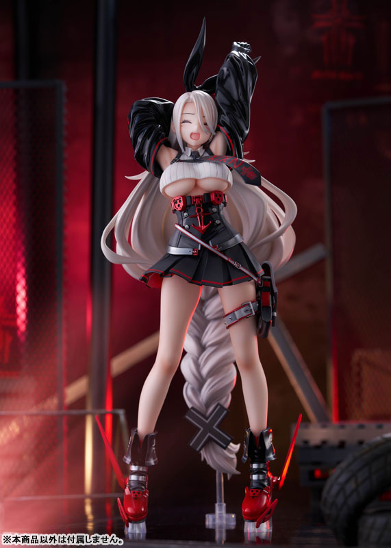 [Limited Sales] Azur Lane Prinz Heinrich 1/7 Complete Figure