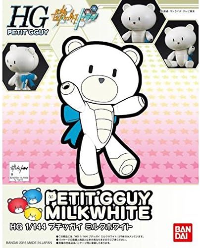 HGPG "Gundam Build Fighters" Milk White | animota