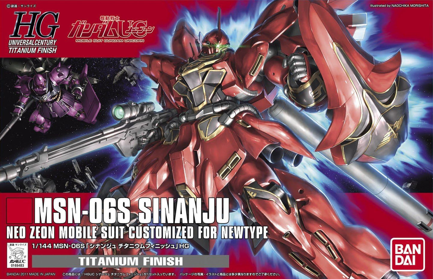 Gundam UC HGUC 1/144 Sinanju Titanium Finish | animota