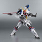 Robot Spirits -SIDE MA- Dragonar 1 Custom "Metal Armor Dragonar" | animota