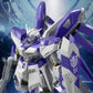 METAL Robot Spirits - Hi-Nu Gundam [Re:Package] [Tamashii Web Shoten Exclusive] | animota