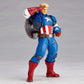 Figure Complex Amazing Yamaguchi No.007 Captain America | animota