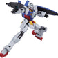 HG 1/144 "Gundam" AGE-1 Normal | animota