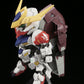 BB Senshi 402 Gundam Barbatos Lupus DX | animota