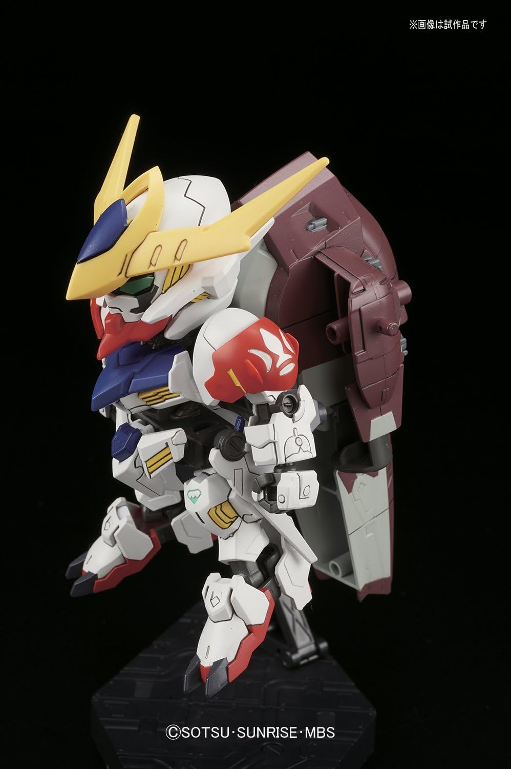 BB Senshi 402 Gundam Barbatos Lupus DX | animota