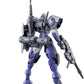 HG 1/144 "Mobile Suit Gundam: The Witch from Mercury" Heinderee Sturm | animota