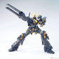 Gundam UC MG Unicorn Gundam 02 Banshee | animota