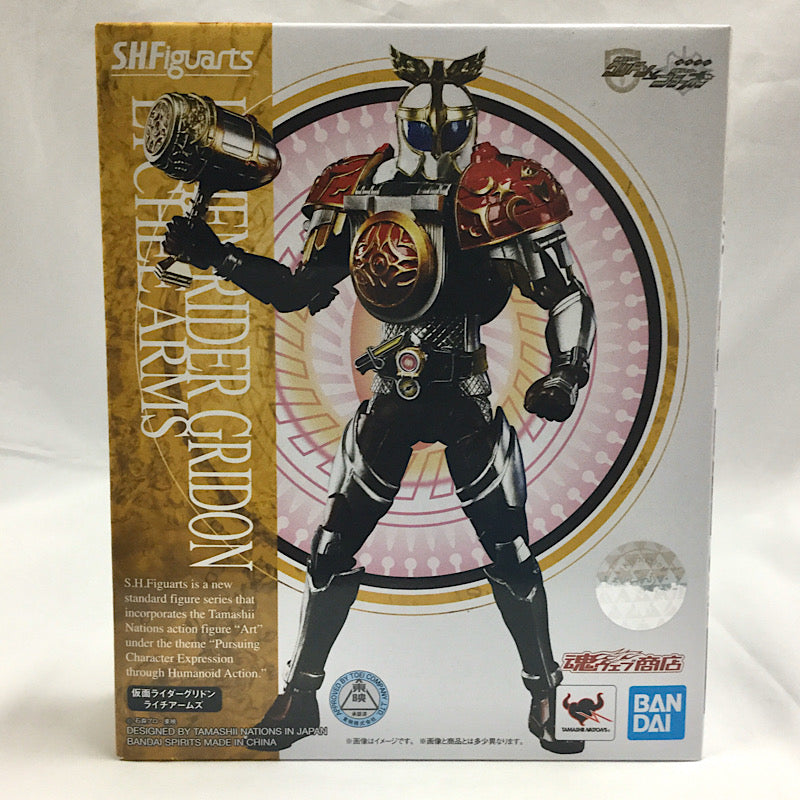 S.H.Figuarts Kamen Rider Gridon Lychee Arms Kamen Rider Gridon Lychee Arms, animota