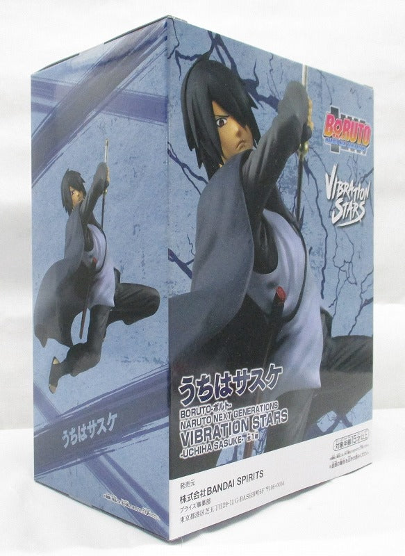 NARUTO NEXT GENERATIONS VIBRATION STARS-UCHIHA SASUKE, Action & Toy Figures, animota