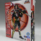 S.H.Figuarts Kamen Rider Bujin Gaim