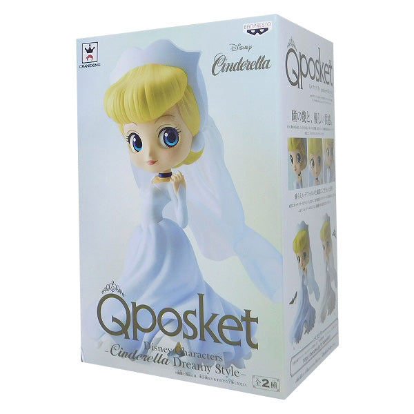 Qposket Disney-Figuren -Cinderella Dreamy Style- [A] Normale Farbe