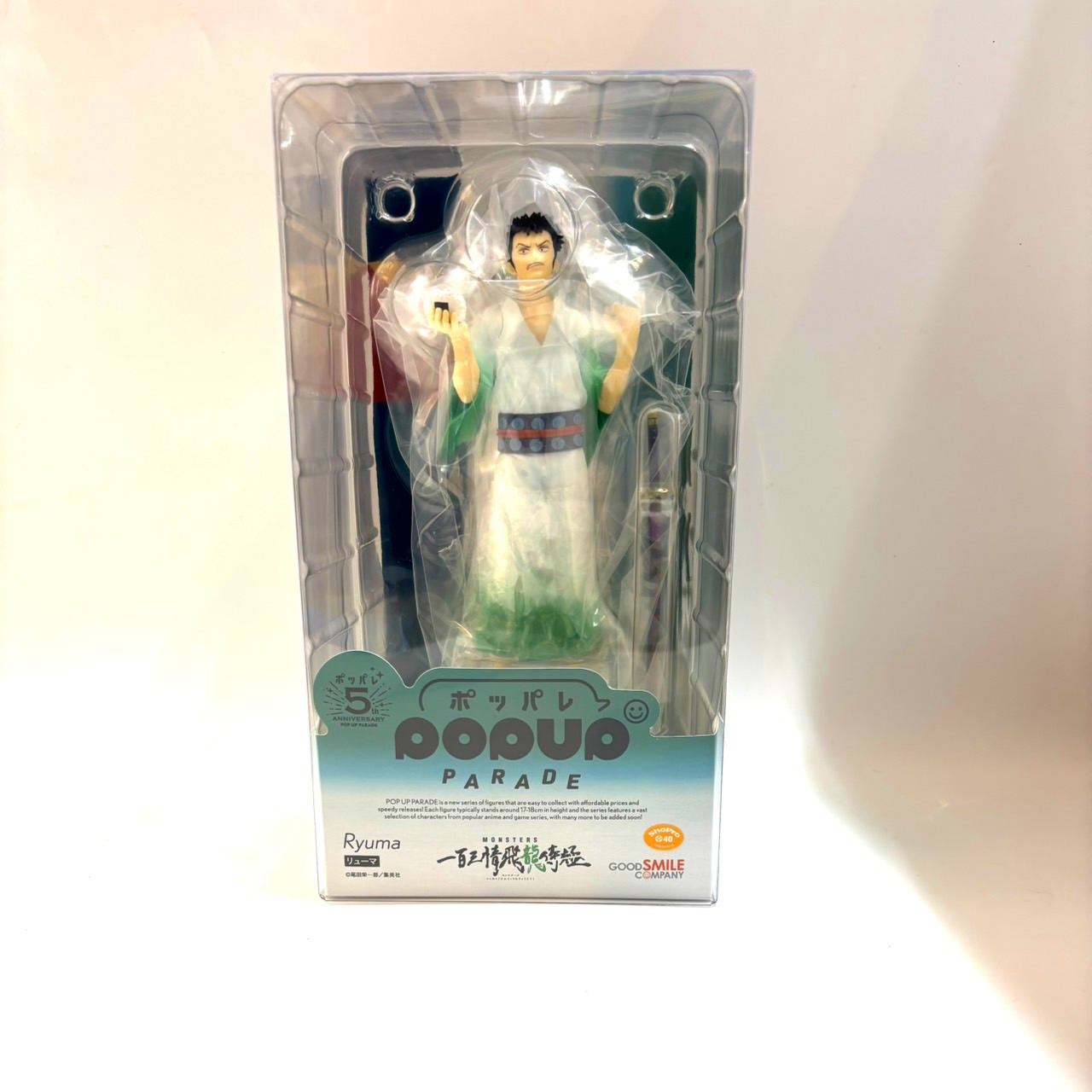 POP UP PARADE MONSTERS: 103 Mercies Dragon Damnation Ryuma Complete Figure