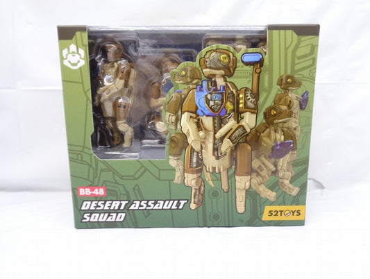 BEASTBOX BB-48 DESERT ASSAULT SQUAD