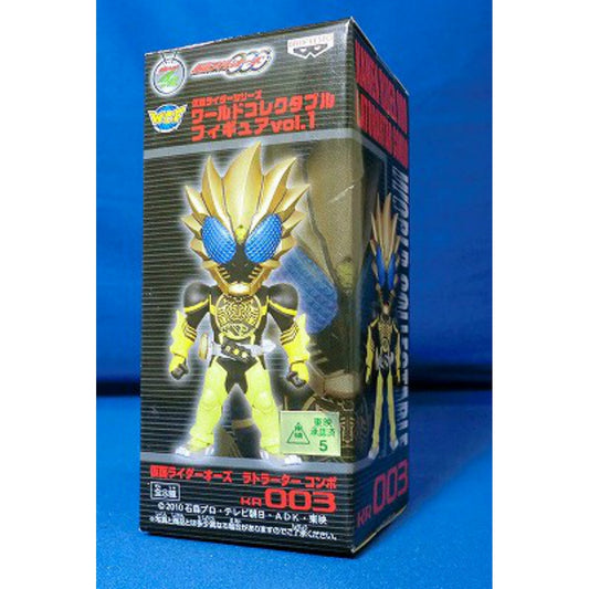 Figura coleccionable mundial vol. 1 KR003 - Masked Rider OOO Latorata Combo