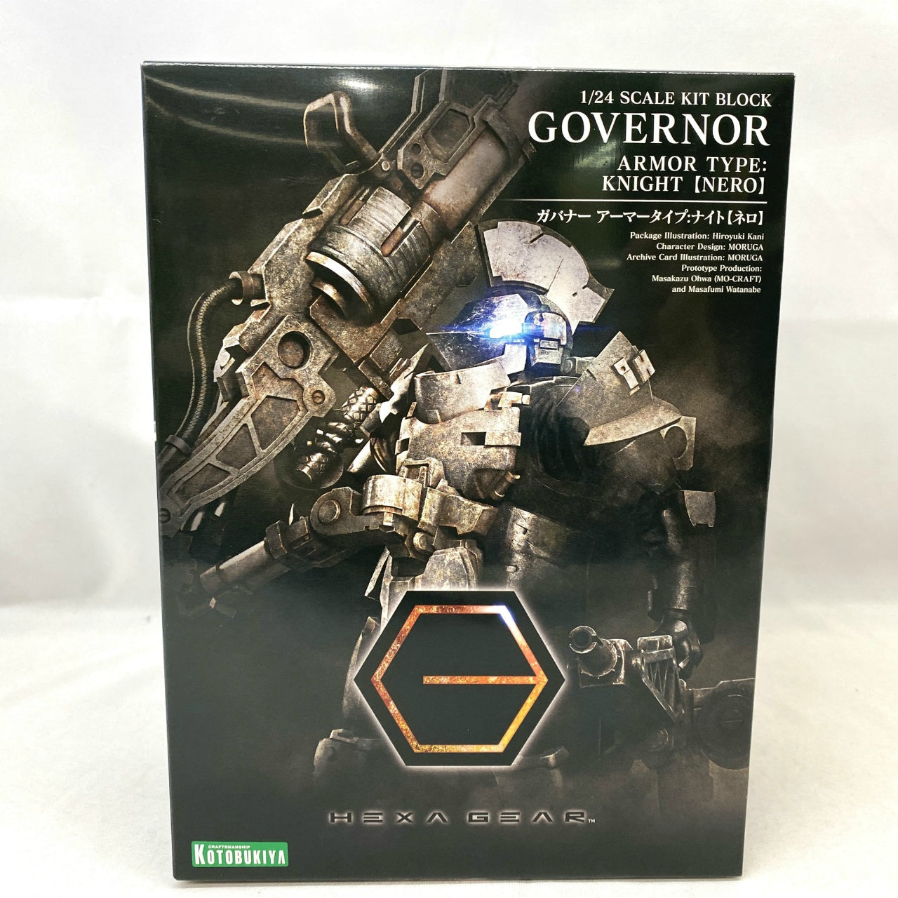 Kotobukiya Plastic Model Hexa Gear GOVERNOR ARMOR TYPE: KNIGHT【NERO】