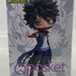 My Hero Academia Q posket-Dabi- B