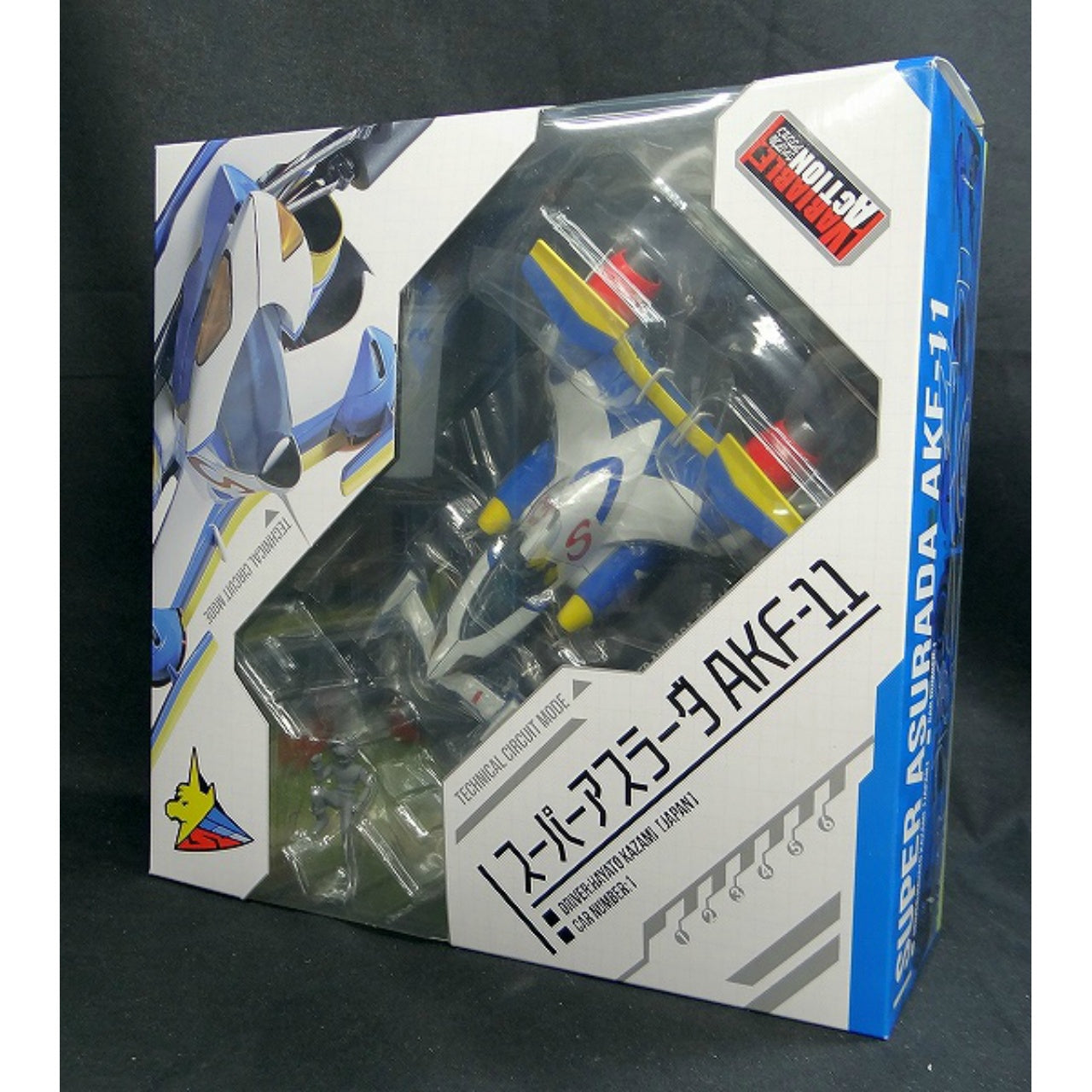 MegaHouse Variable Action Cyber Formula Super Asurada AKF-11