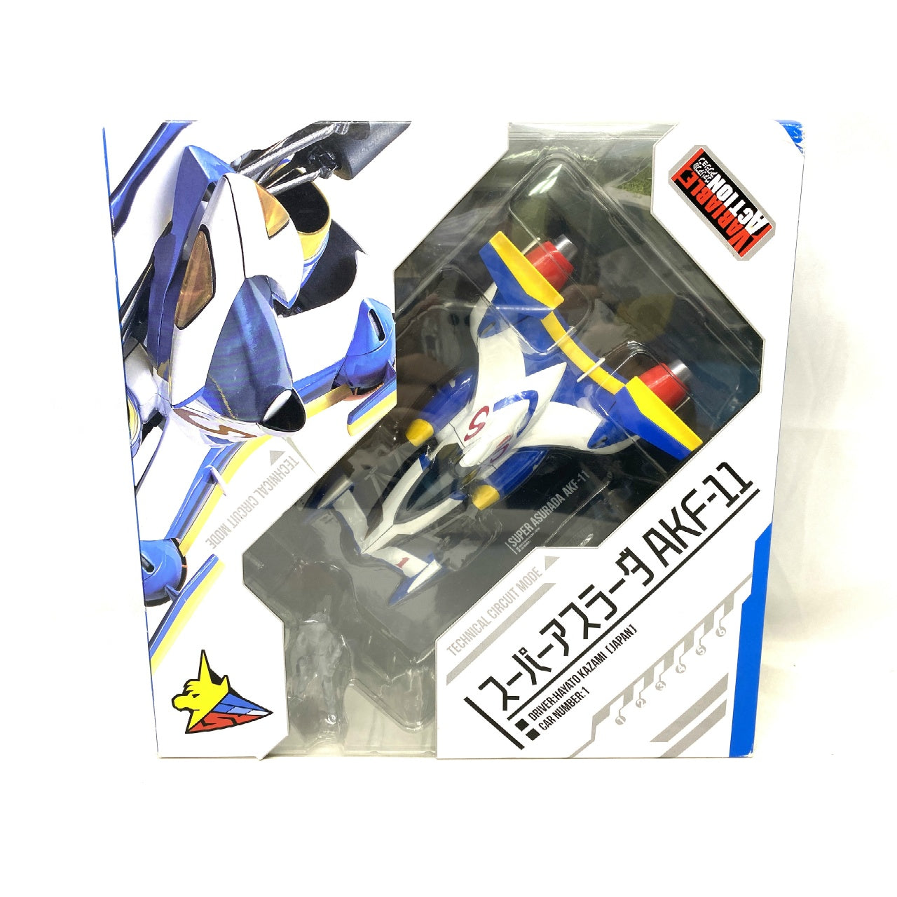 MegaHouse Variable Action Cyber Formula Super Asurada AKF-11, Action & Toy Figures, animota