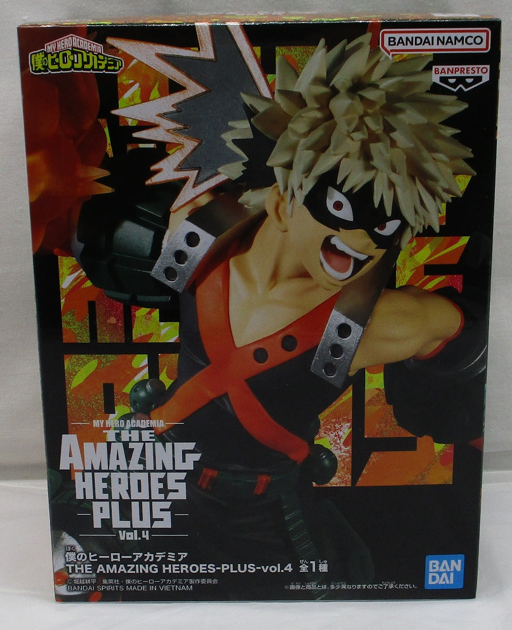 Bandai Spirits My Hero Academia DER ERSTAUNLICHE HERO PLUS Band 4 Bakugo Katsuki